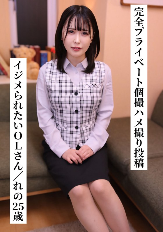 TOP10素人巨乳ハメ撮り！見逃し厳禁の最新おすすめ妄想族作品